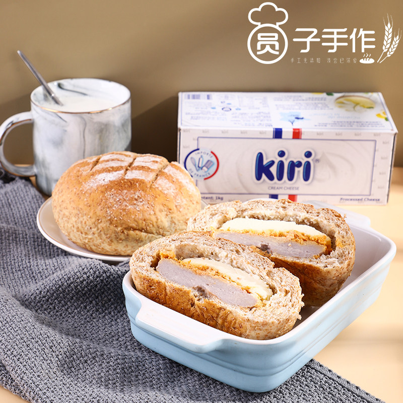 【圆子手作】芋泥肉松kiri奶酪欧包全麦手工面包