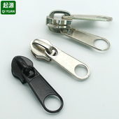 尼龙箱包拉头单双拉片拉头3号5号8号10号蚊帐帐篷拉头金属材质