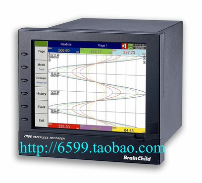 台湾六通道数字量温度记录仪