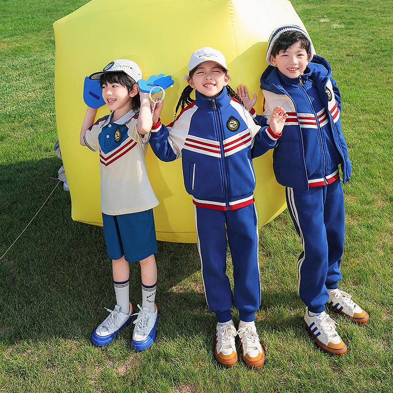 幼儿园老师园服外套长裤马甲运动套装儿童班服一三年级小学生校服
