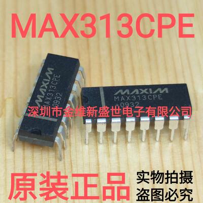 MAX313CPE   MAX313EPE  全新原包装，直插PDIP16