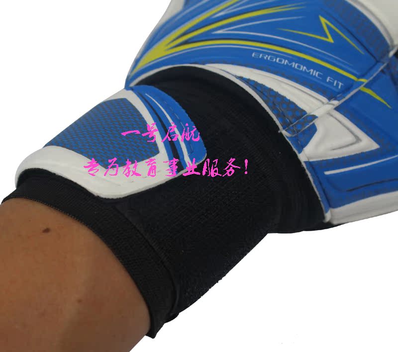 Gants de foot - Ref 2592453 Image 5