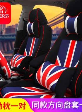 11-2019款奔驰smart座套斯玛特forfour两门四门专用四季坐垫全包