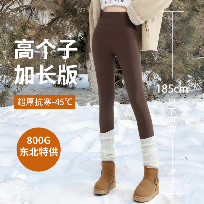 高个子特厚800g鲨鱼裤打底裤高腰