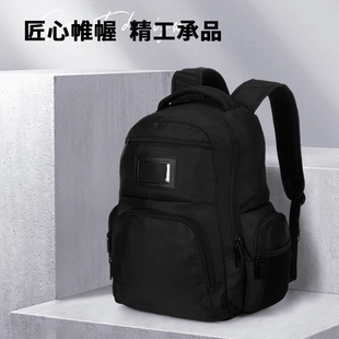 SUISSEWIN双肩包男时尚背包休闲大容量旅行包中学生书包通勤简约