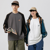 2026秋季新款男装日系潮流条纹撞色圆领宽松休闲卫衣WY508-F75，男装卫衣，电商A101（原外27）