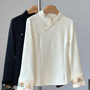 新中式加绒内搭弹力打底衫百搭国风长袖立领花边刺绣上衣斜襟盘扣