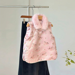 粉色拜年服新中式马甲女年轻款夹棉洋气外穿毛毛背心斜襟国风盘扣