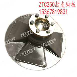 吊车支脚板铁鞋垫板 ZTC 新款25吨30吨50吨80吨配件