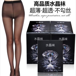 黑丝袜女超薄款 袜夏5D高透性感黑色丝袜肤色肉色打底袜 防勾丝连裤