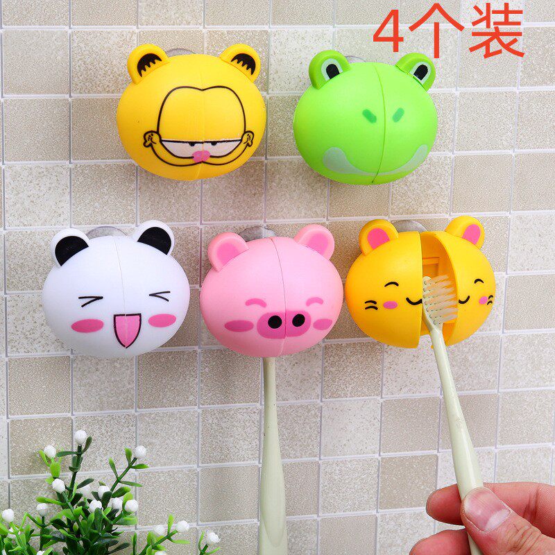 卡通吸盘牙刷架浴室防尘电动牙刷挂牙具架情侣儿童学生小孩吸壁挂