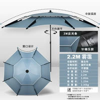 Из нержавеющей стали, светоотражающий, 2.2м