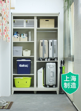上海阳台柜子推拉门收纳置物柜防晒室外露台日式防雨水户外储物柜