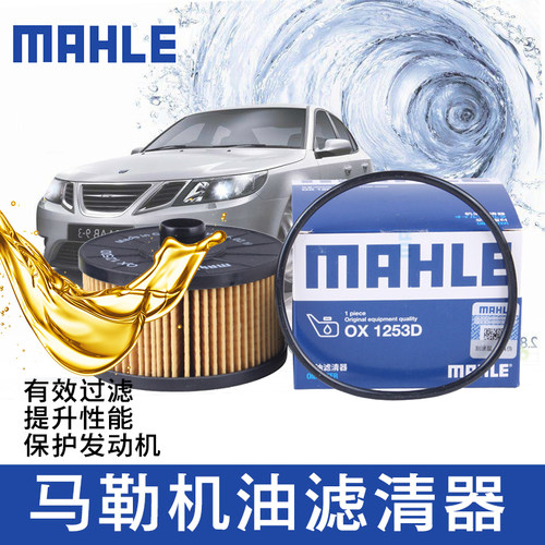 具体适配车型请联系在线客服核实车型信息！