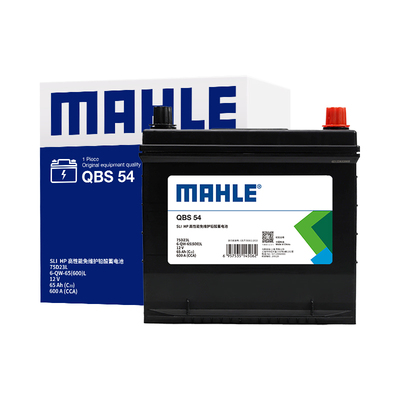 马勒蓄电池适配福特日产