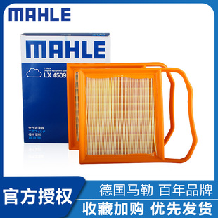 GLE43 S320L E43 AMG GLE400空滤空气滤芯清器 C43 适配奔驰GLC43