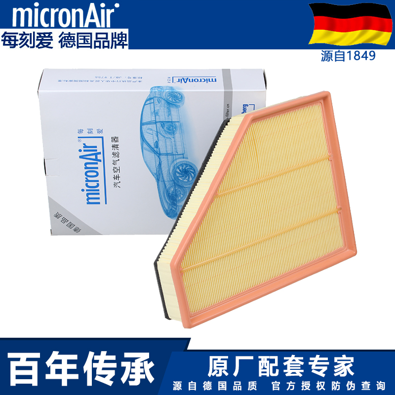 适配宝马316318320325