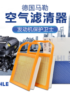 奔驰E320L/CLS320/GLE级ML/R320S级S400L空滤空气滤芯格滤清器