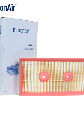micronAir空滤AF582适配进口奥迪A3高尔夫5 03C129620B C3083/1