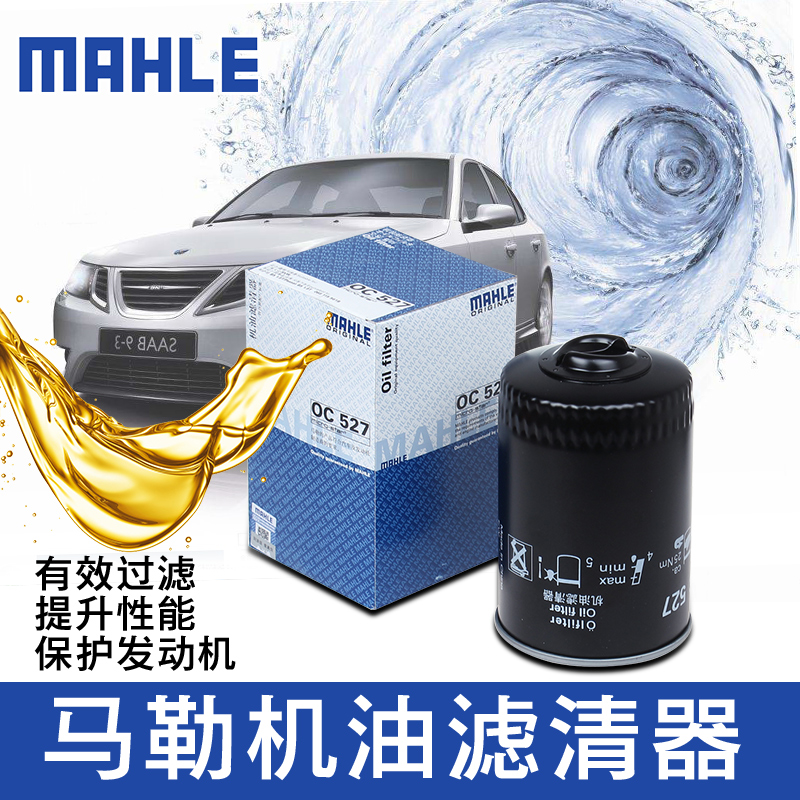 支持防伪验证 品质保证