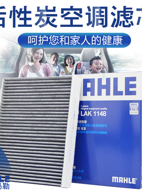 适配宝马3系GT 316i 320i 328i1系116i 118i4系425 428马勒空调