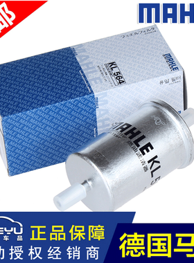 标致301/307/206/308/408/508世嘉2008/3008/C4L/H30汽滤汽油滤芯