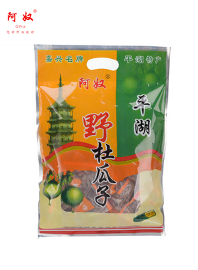 阿奴杜瓜子平湖特产野瓜蒌籽瓜篓子 零食独立包瓜蒌子500g