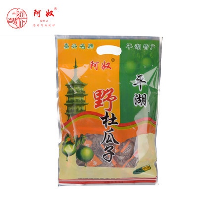 阿奴杜瓜子平湖特产野瓜蒌籽瓜篓子 零食独立包瓜蒌子500g