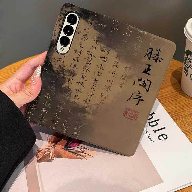 女款防摔zfold7适用三星中国风