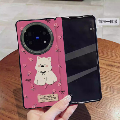 玫瑰西高地狗适用vivo xfold5手机壳折叠屏xfold3pro卡通可爱创意高级感壳膜一体全包中轴防摔保护套皮纹