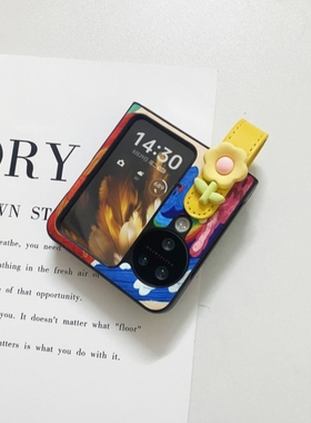 黄色花朵手腕带适用于oppo findn3flip手机壳卡通涂鸦爱心新款折叠屏保护套findn2flip皮质可爱少女创意ins风