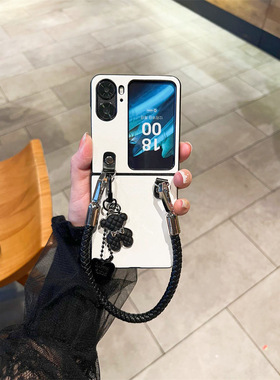 适用于OPPO FindN2Flip手机壳新款卡通格纹小熊挂饰折叠屏白色皮质保护套编织手提挂绳链条防摔硬壳女款可爱