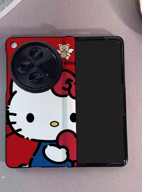 红色kitty凯蒂猫适用oppo findn5手机壳n3折叠屏卡通壳膜一体全包中轴铰链新款女典藏版大折叠防摔保护套可爱