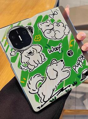 适用华为matex7手机壳新款x6翻盖皮套mateXT绿色涂鸦小狗折叠屏情侣个性时尚防摔保护套X5典藏版X3女款