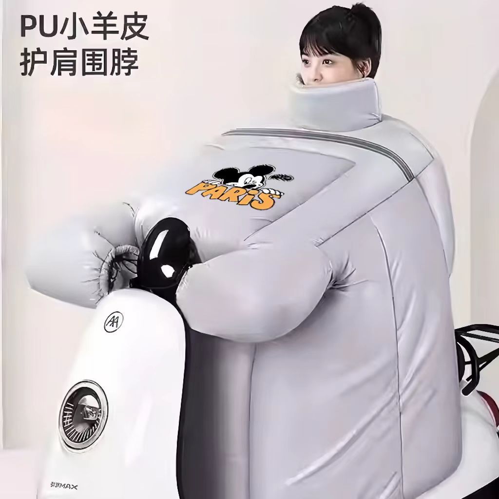冬季挡风被加厚防水男女通用小型