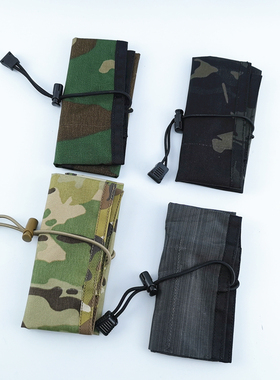 现货Lii Gear工具收纳包 迷彩战术多功能组合收纳袋Multicam
