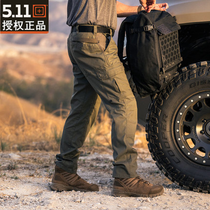 美国5.11修身ABR PRO战术长裤74512户外秋夏季511弹力格子布升级