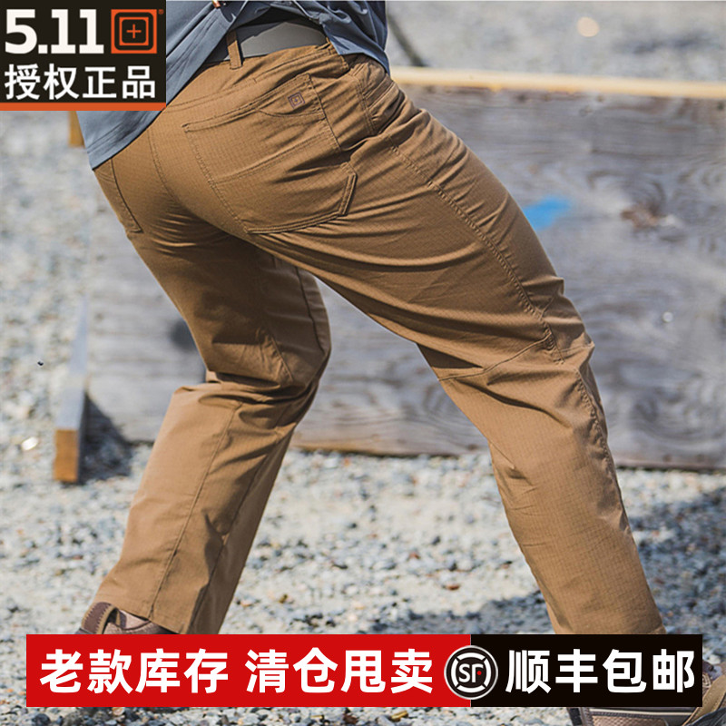 5.11山脊线攀登战术裤74411弹性