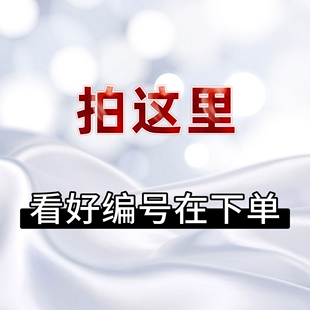 (158)黄金色土星无钻戒指