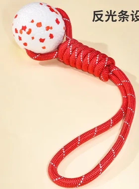 绳球狗狗Meianju绳结互动玩具耐咬材质ETPU玩具球浮水宠物