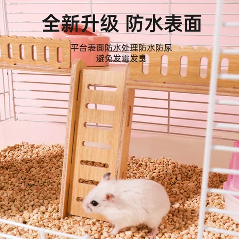 仓鼠笼子特大号用别墅双层豪华防啃咬60大大透明