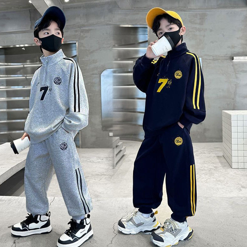 男童春装时髦套装中大童春秋款男孩运动卫衣春季休闲立领两件套潮