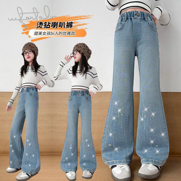 女童满天星牛仔裤2026新款韩版中大童时尚舒适洋气百搭阔腿长裤潮