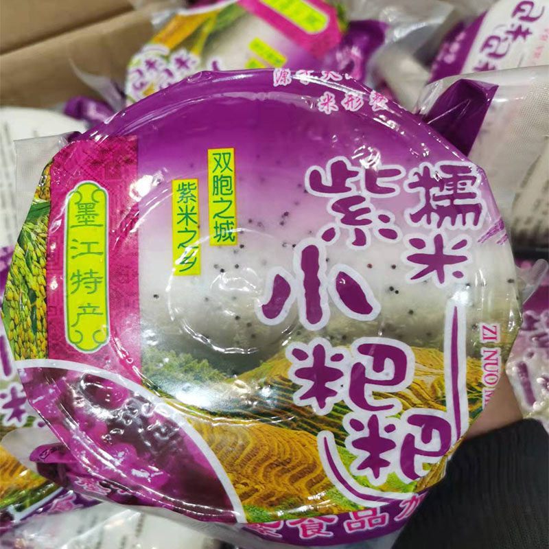 云南墨江糯米小粑粑手工口味小吃