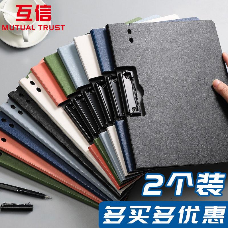 【单双夹】A4发泡文件夹子a3板夹横式竖式资料册写字垫板学生办公用品文具收纳盒乐谱夹档案卷子试卷整理神器 Изображение 1 【单双夹】A4发泡文件夹子a3板夹横式竖式资料册写字垫板学生办公用品文具收纳盒乐谱夹档案卷子试卷整理神器 Изображение 1