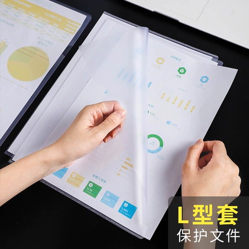 Портативная пластиковая водонепроницаемая вместительная и большая цельная папка для папок для школьников, увеличенная толщина, оптовые продажи, делается под заказ