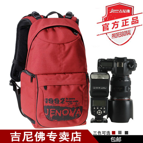 吉尼佛11108双肩包5d3轻便相机包