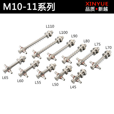 机械手配件天行大头金具标准侧进气真空吸盘支架吸盘座M12/M10-11