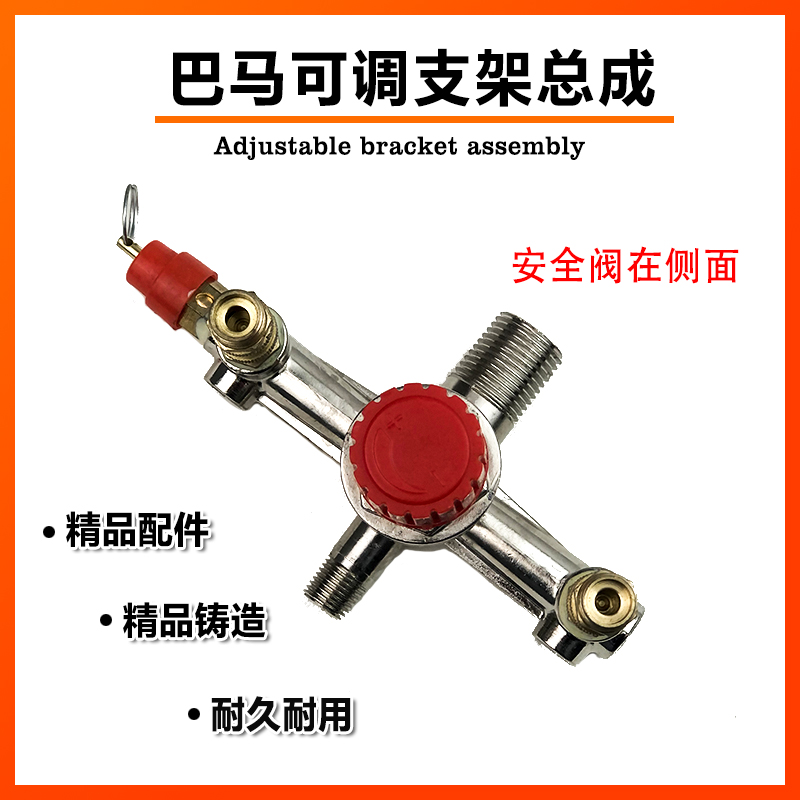 总成皮带式加厚支架空压机配件