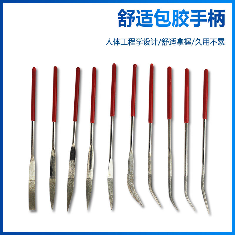 异形锉刀小型金刚石什锦锉图片